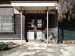 名松線　　　　伊勢竹原駅