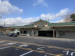 近鉄　　　　　榊原温泉口駅